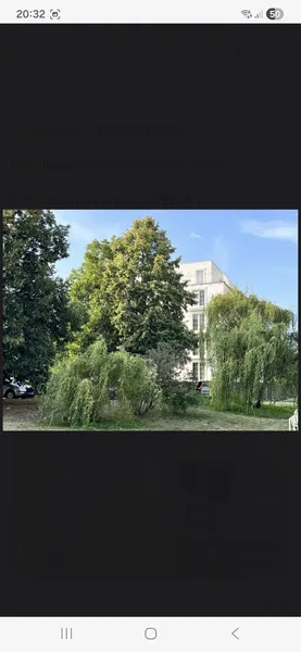 2 Zimmer in gehobenen Neubau — photo 1